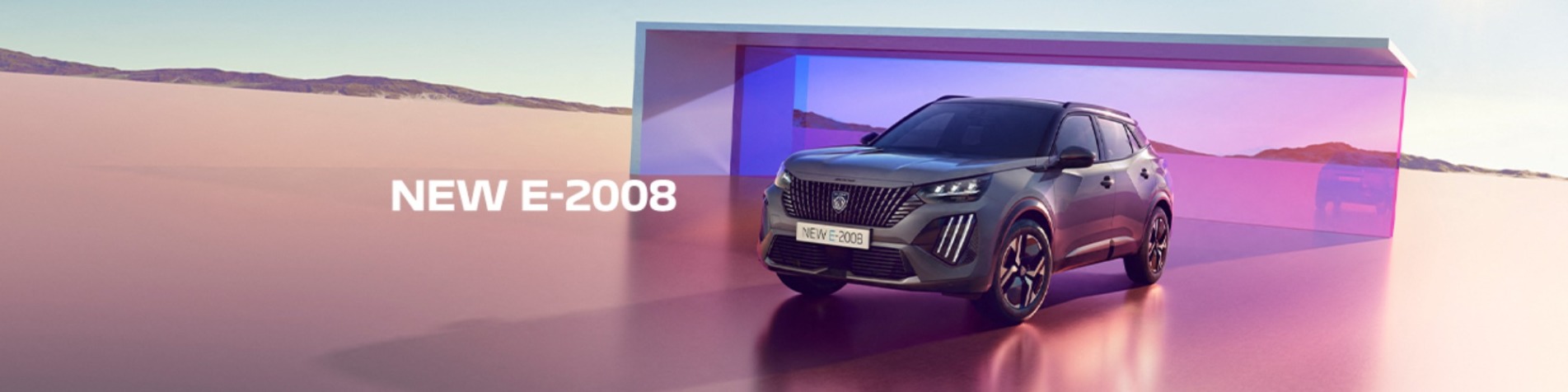 Peugeot e-2008